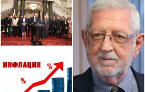 доц григорий вазов посочи пръст кабинетът петков направи инфлация