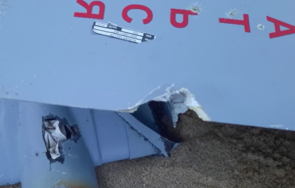 експерти разкриха отломки руски дрон появиха плажа иракли