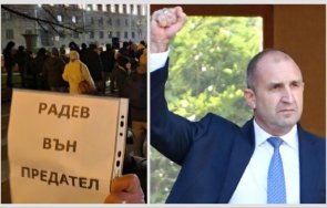 организират протест радев войната украйна няколко града