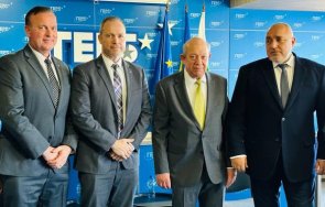 борисов целта април българия силно евроатлантическо правителство водено герб реализира мащабна модернизационна програма армията