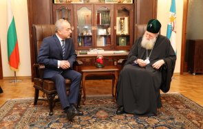 гълъб донев срещна патриарх неофит снимки