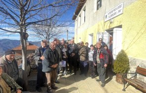 изненада появи гешев какъв проблем ангажира реши снимки