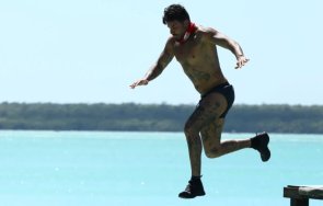 благо джизъса получи нов прякор сървайвър