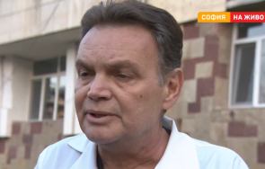 скандал исул отказват преглед дете болки майката плати такса