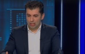 подпукаха здраво киро заради една изцепките панорама кажат идиот олигофрен виео