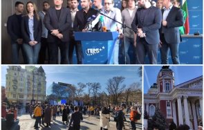 горещо пик герб скочи заради панаира народния театър траурния февруари обидно образът левски ползван една група хора дошли вземат дадат обновена