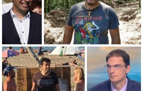 душманин киро навря миша дупка наглата бяла якичка харвард направи природазащитник добие популярност