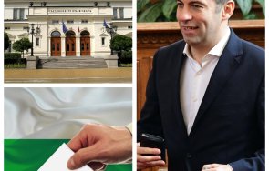 гладна кокошка просо сънува чисто математически заявката кирчо вкара 130 депутата парламента обречена мега провал ститистика