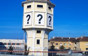 уважавани архитекти оценяват проектите водната кула димитровград