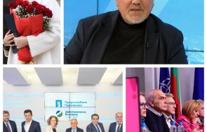 шаманът радев нареди предизборните карти битката листите предвещава големи катаклизми левицата удари кьоравото разпада бсп