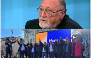 александър йорданов срина видях ухилени пачи политици деня трябвало бият траурно църковните камбани народът отдаде почит своя апостол свободата