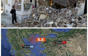 сеизмолози гърция страшно предупреждение скоро възможно земетресение магнитуд