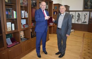 иван гешев награди посланика украйна