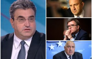 тежки думи александър урумов беззаконието магнитски недопустим соросоиден натиск държавния департамент сащ радев благодари унижението същото направи б