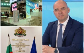 гърми нов скандал министерството туризма проведе скандална обществена поръчка анимация берлин
