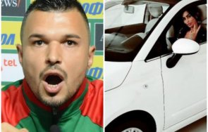 криза божинов бръмчи фиатчето биляна дол снимка