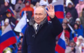 путин патриотичен концерт лужники русия бие украйна свои исторически земи снимки видео