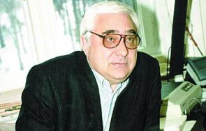 пик ретро внучките луканов гении софийския университет снимки