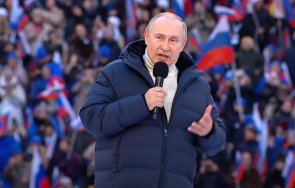 охраняват путин пво докато произнася реч москва видео
