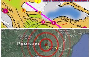 астрофизик предупреждава люлеят мощни земетресения вранча удари всеки момент