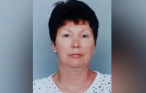 ден издирват годишна жена алцхаймер софия