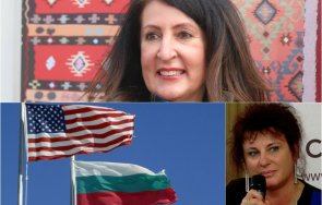 пик голям проблем отношенията бъгария сащ херо мустафа пита занимава магнитски