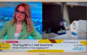 гаф цънцарова разля чашата разсмя ефир време разговор трагедията мъртвите мигранти видео
