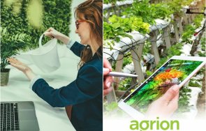 продаваме нивите вече онлайн