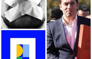 чака една сверка пик правят добрите сили кирил петков запуши устите 113 505 симпатизанти промяната снимки