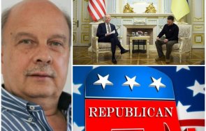 георги марков гореща новина центъра европа трима видни републиканци посещението байдън киев