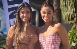 неймар иска секс близначки снимки