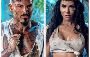 Благо Татяна