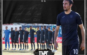 истерия дават 1700 лева черна фланелка левски