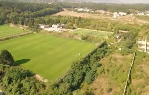 цска стана собственик един голям имот