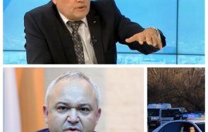 бивш министър сравни земята иван демерджиев заради полицейския курбан каналджиите респектирал бил затова вече правели тайници всеки месец убиват един