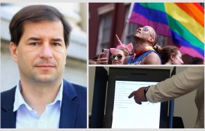 борислав цеков пик забранено присадиш хобот държавата обществото третират приравнят правният статус розово слонче