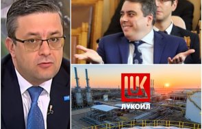 тома биков финансов интерес асен василев беше лукойл продава скъпо гориво нас спряха членството еврозоната