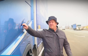 роден абсурд шофьор получи два различни фиша едно също преминаване камера тол