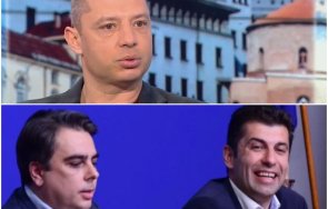 делян добрев удари лошо харвардите кирил петков асен василев леви икономисти докараха висока инфлация спряха еврозоната