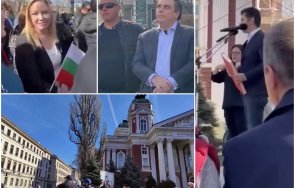 пик киро линда миро без лена надежда без христо неофициалното откриване кампанията видео