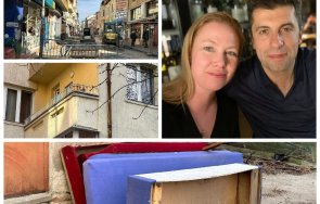 пик задният двор киро тъне боклуци снимки