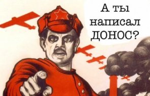 войната възроди културата доносничеството русия видео снимки