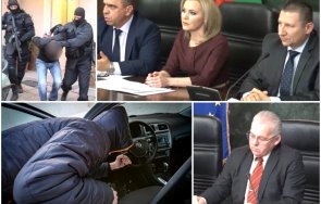 първо пик прокуратурата горещи подробности акцията големите автокрадци нас души арестувани отмъквали луксозни коли минути живо