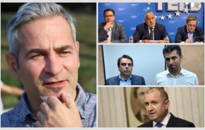 политическият анализатор любомир стефанов очаквам шарен парламент партии редовно правителство