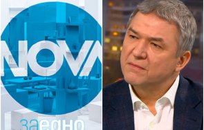 бобоков вихри нова вижте снимките коментарите стават излишни