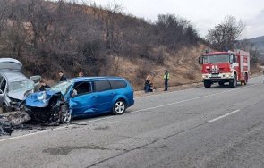 млада жена пострада тежко катастрофата кюстендил