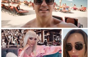 Руди Гела Жасмина Стоичкова Ралица Младенова