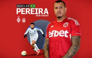 цска 1948 подписа бразилец динамо киев