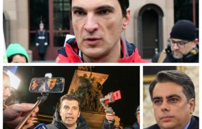 шарлатанизъм ента степен промяната ползвали александър дунчев пушечно месо стръв избиратели екологът извади цяла българия зелени гряха кирчовците