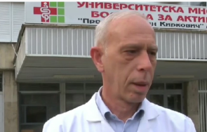 директорът болницата стара загора подробности състоянието пострадалите